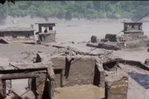 Nepal