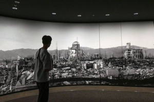 Japón Hiroshima