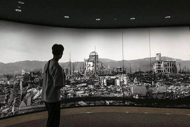 Japón Hiroshima