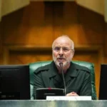 Irán responderá a ataques de EEUU con golpes a instalaciones petrolíferas