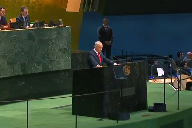 Netanyahu pronostica ante la ONU la caída del Gobierno iraní