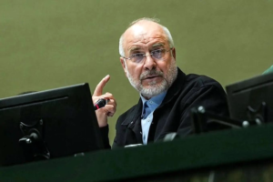 Irán seguridad