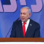 Bloque de Netanyahu no logra mayoría absoluta