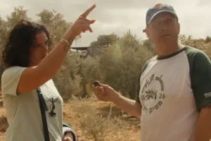 Israel