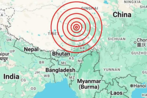 Terremoto China