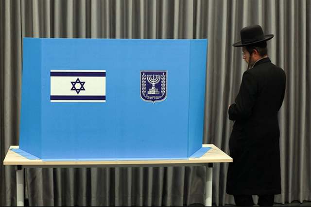 Netanyahu futuro