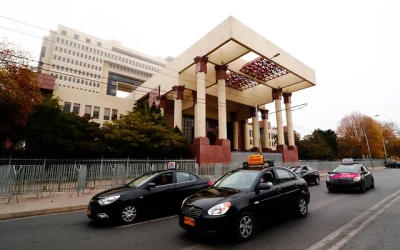 funcionarios BCN