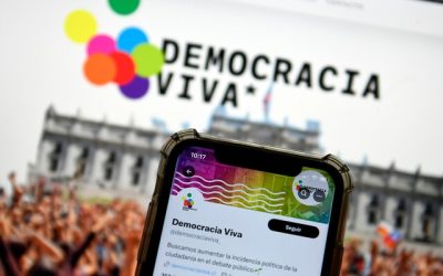 La Policía de Investigaciones (PDI) está realizando un allanamiento en las instalaciones de la Gobernación Regional del Bío Bío, situadas en Concepción.