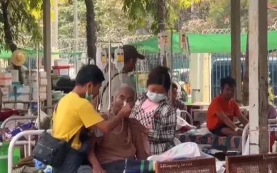 Myanmar