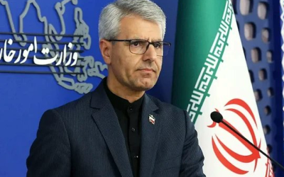 Irán derecho internacional
