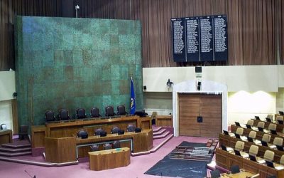 Cámara de Diputados de Chile.jpg