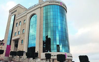 El mes pasado, grupos armados en la Franja de Gaza, incluyendo uno presuntamente asociado con Hamás, sustrajeron cerca de 70 millones de dólares de varias sucursales bancarias en Palestina, según reportó el diario Le Monde el pasado sábado.