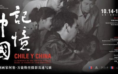 China cultura