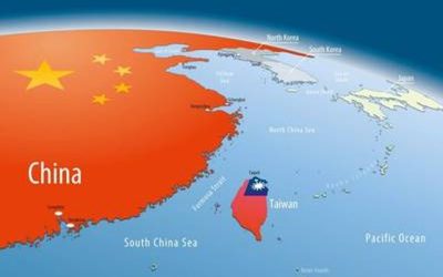 China taiwán