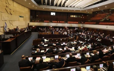 Parlamento de Israel