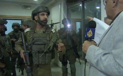Israel allana y cierra oficina de Al Jazeera en Cisjordania - Captura de Al Jazeera