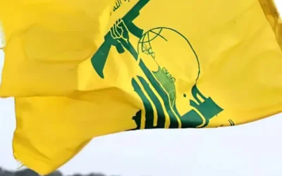 Hezbolá
