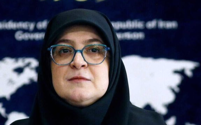 Irán respuesta EEUU