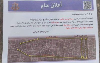 Folleto indicaciones traslado ciudad de Gaza