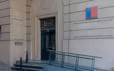 Foto: Oficinas centrales Sernac, Santiago 20230811.jpg|Oficinas_centrales_Sernac,_Santiago_20230811]]