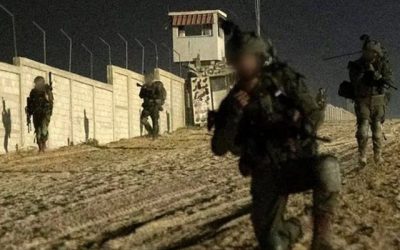 Frontera Egipto Gaza