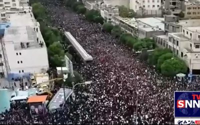 Funeral Martyr Raisi