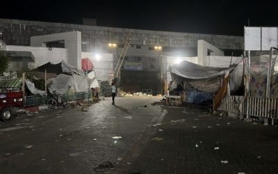Hospital Al-Shifa
