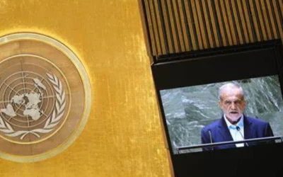 Irán Trump guerra