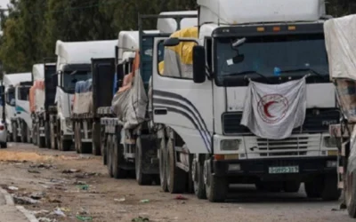 ayuda humanitaria Gaza