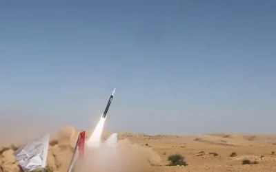 Israel Yemen