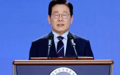 Corea Sur acercamiento