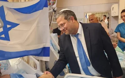 Israel