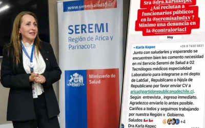 Seremi