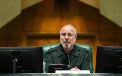 Irán ataques