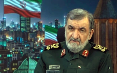 Irán Ormuz