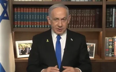 Netanyahu