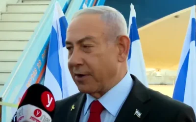 Netanyahu