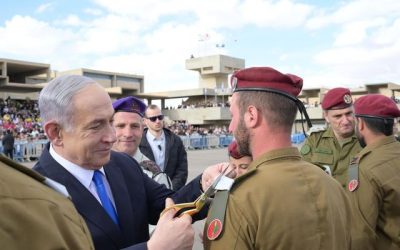 Netanyahu