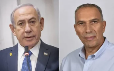 Netanyahu