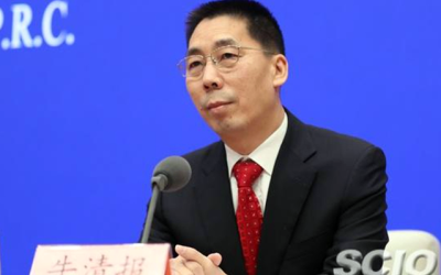 embajador China Chile