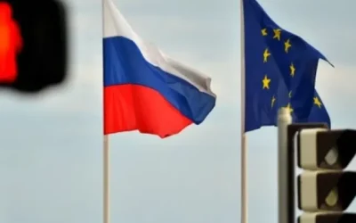 Rusia