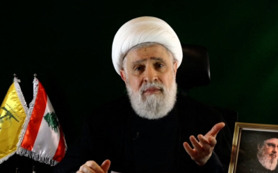 Hezbolá
