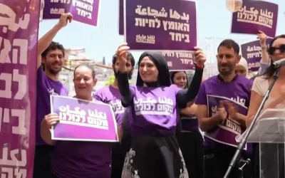 Israel