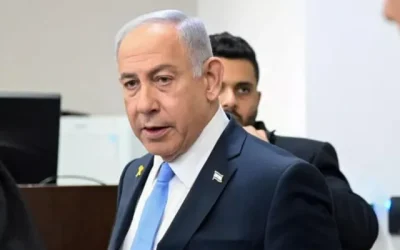 Netanyahu