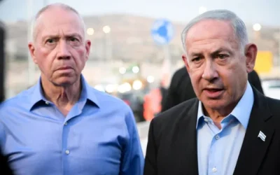 Netanyahu