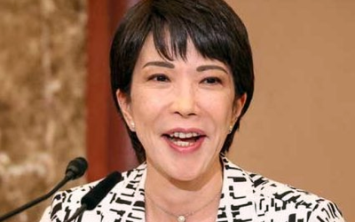 Japón primera ministra