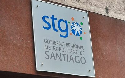 La mañana de este miércoles, la Fiscalía Metropolitana Oriente se presentó en el Gobierno Regional Metropolitano para llevar a cabo la incautación de una serie de computadoras como parte de una investigación sobre presunto fraude al fisco durante la gestión del exintendente Felipe Guevara (RN).