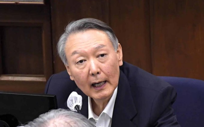 Yoon prisión