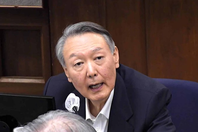 Yoon prisión