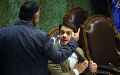 vicepresidentes Cámara